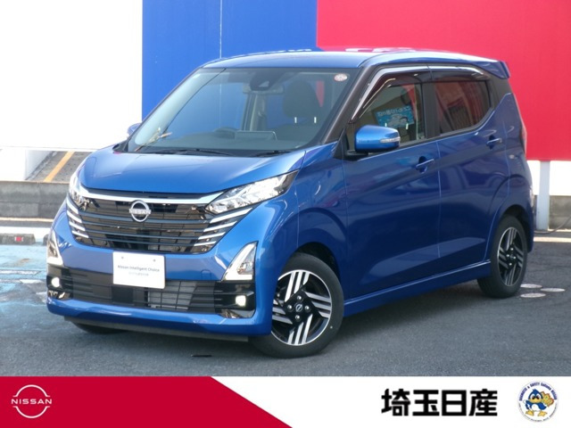 デイズ ハイウェイスターX 