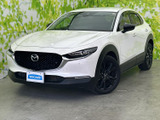 【中古車情報】マツダ CX-30 2.0 20S ブラックトーンエディション  の中古車詳細（走行距離：1万km、カラー：スノーフレイクホワイトパールマイカ、販売地域：大分県中津市）