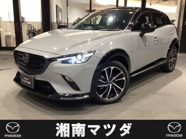 CX-31.5 15S ビビッド モノトーン
