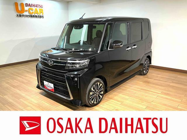 タントカスタム RS リミテッド 