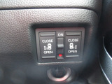 両側電動スライドドアが装備されています。狭い駐車場でも乗り降りがスムーズに行えます。