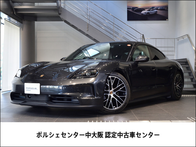 タイカン  パフォーマンスバッテリー 4+1シート