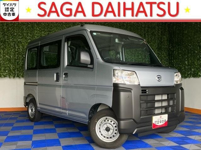 ハイゼットカーゴスペシャル