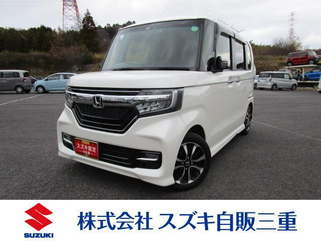 ホンダ N-BOXカスタム 