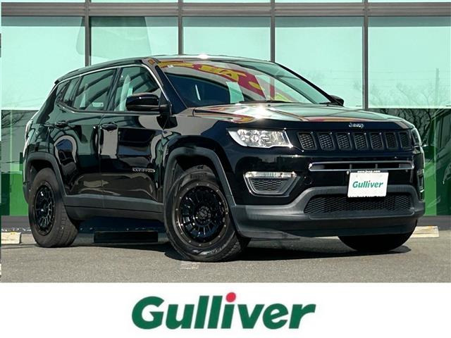 コンパススポーツ修復歴無し