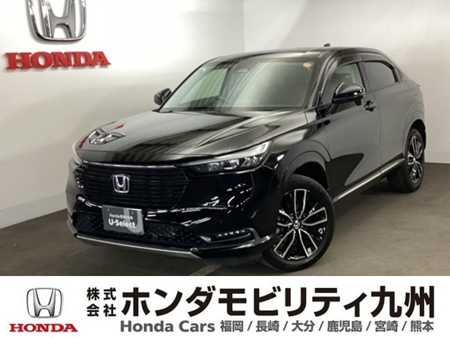 ヴェゼル 1.5 ハイブリッド Z 