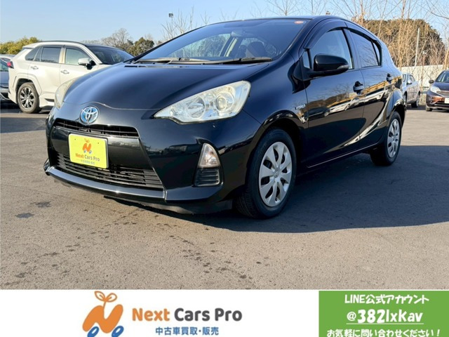 トヨタ アクア 50万円以下の中古車 | 中古車情報・中古車検索なら【車