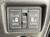 【両側パワースライドドア】スマートキーや運転席のスイッチで後席両側スライドドアの開閉が可能♪電動だから力を入れてドアを開ける必要が無く、小さなお子様でも簡単に開け閉めでき快適です♪