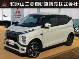 三菱 eKクロス EV