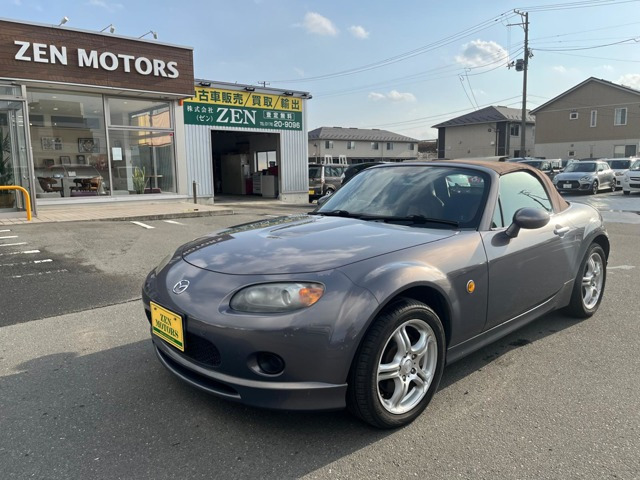 ロードスター2.0 VS