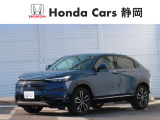 HondaCars静岡沼津西店です。数多くの中古車がある中、当店のページをご覧いただき有難うございます。
