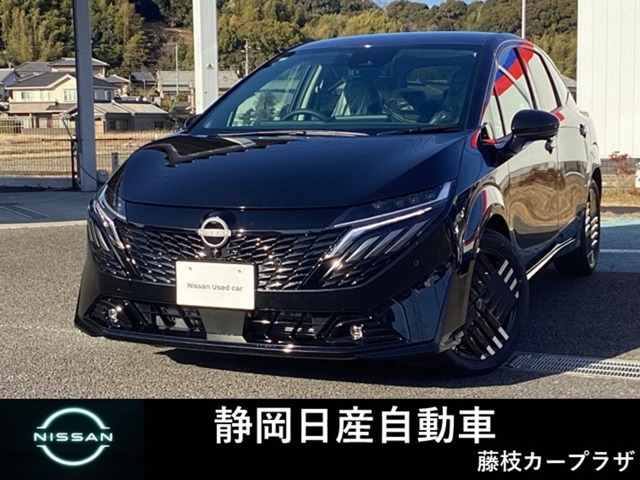 ノートオーラ 1.2 G レザーエディション 