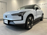 自動(被害軽減)ブレーキ搭載車:先進のミリ波レーダー、デジタルカメラ、赤外線レーザー方式を採用したフルブレーキシステム