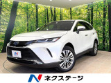 トヨタ ハリアー