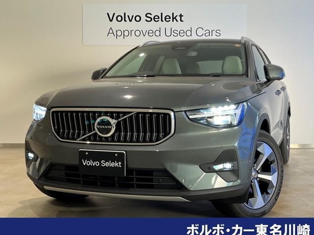 XC40 ウルトラ B4 AWD 4WD 