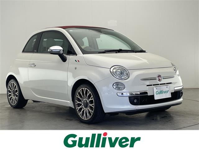 500Cツインエア ラウンジサンルーフ 修復歴無し