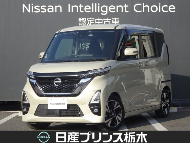 ルークス ハイウェイスター Gターボ 