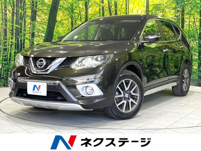 エクストレイル2.0 20X エクストリーマーX エマージェンシーブレーキ パッケージ 4WD
