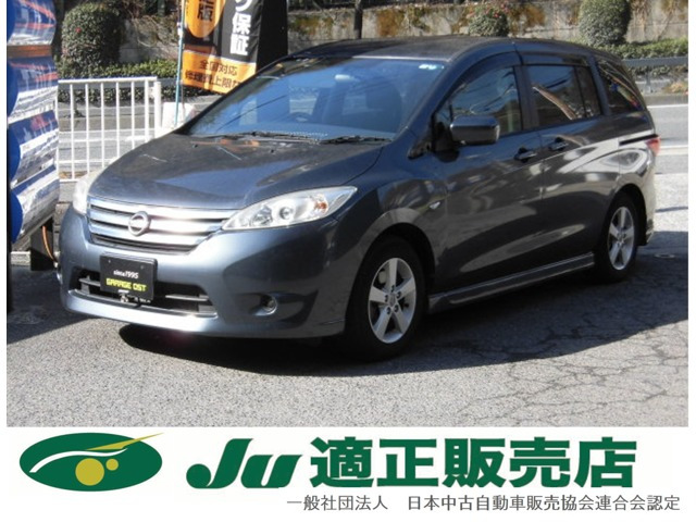 ラフェスタハイウェイスター2.0 Jパッケージ電動スライドドア 社外オーディオ