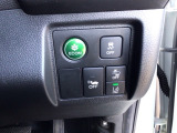 ホンダが推し進める総合先進安全装備のセンシング搭載! 衝突や斜線はみだしなどの危険が予測される時、センサーが警告。ヒューマンエラーを高度先進技術が補完してくれます。