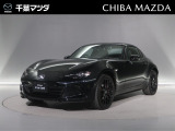 マツダ ロードスターRF
