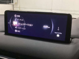 各種オーディオソースにも対応しています。