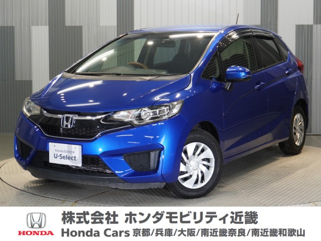 フィット1.3 13G Lパッケージ ファインエディション