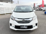 ☆Honda U-Select 宇都宮東☆宇都宮市東簗瀬1-1-1☆