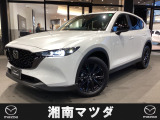 マツダ CX-5