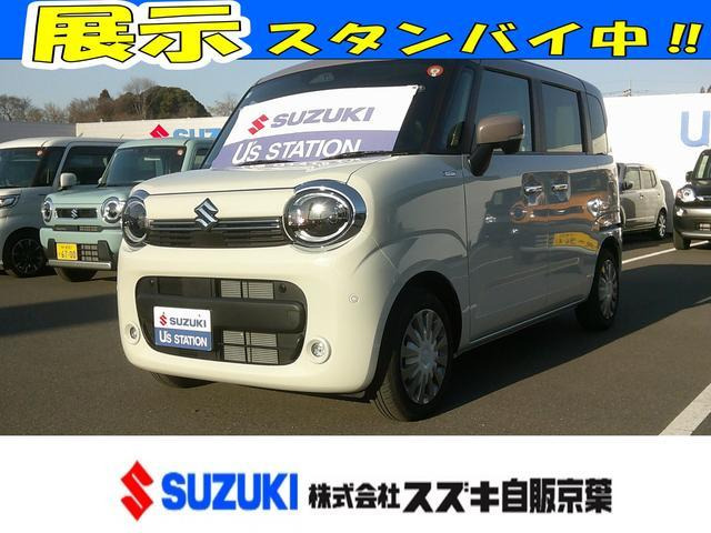 ワゴンRスマイル ハイブリッド(HYBRID) X 