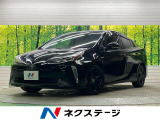 トヨタ プリウス
