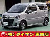 高年式・高品質・無修復車の専門店として全国に良質車を販売して50年の実績。品質チェックシステムは厳しく安心です。整備に関しては、自社工場にて52項目に及ぶ法廷整備さらに電装品等のチェックを徹底して行います