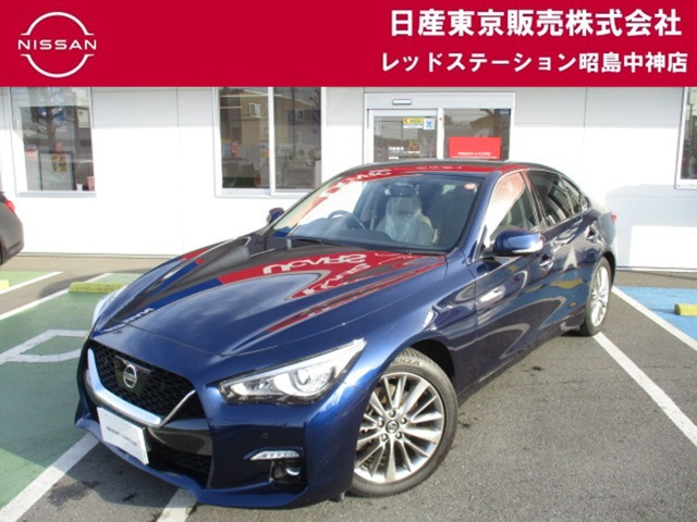 スカイライン3.0 GT タイプP