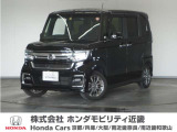 ホンダ N-BOXカスタム