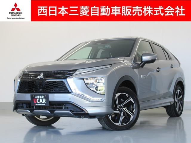 エクリプスクロス PHEV 2.4 P 4WD 