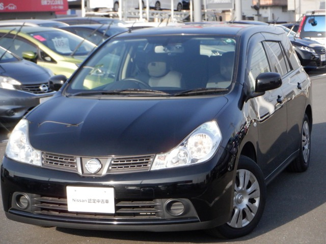 ウイングロード1.5 15M オーセンティック