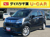 傷や凹み、匂いが残るお車です!実車にて車両状態の確認をお願い致します♪ 納車前に車検整備を実施してお引渡しを致します。 ダイハツ中古車保証12か月・走行距離無制限付きです。