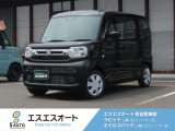 お客様のニーズに合わせたお車選びをサポート!軽自動車館、コバック、ラビットなど4店舗展開で安心のカーライフを提供します。