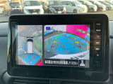車を真上から見ているように、周囲の状況を把握しながら安心して駐車が行えるアラウンドビューモニター装備!