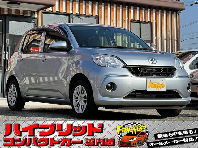 パッソ 1.0 X Lパッケージ S 衝突軽減ブレーキ ナビ TV Bluetooth