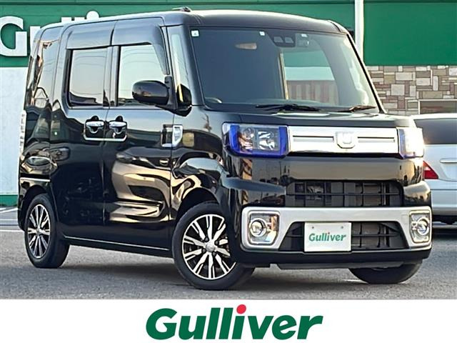 ウェイクG ターボ SAIII修復歴無し