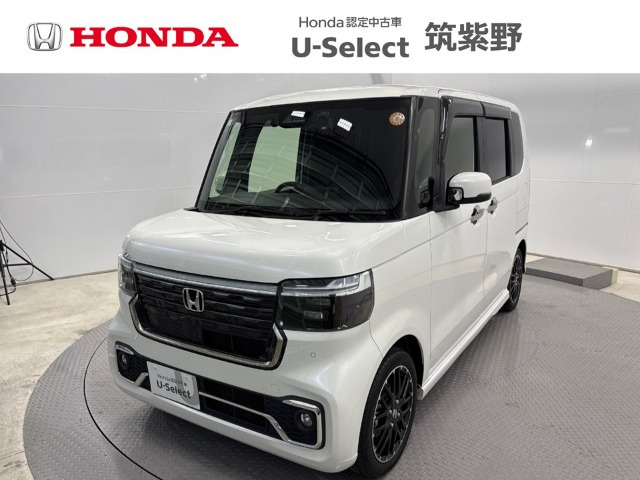 N-BOXカスタム ターボ コーディネートスタイル モノトーン