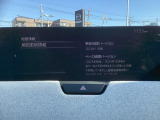 地図データの更新ご希望のお客様は販売店スタッフにご相談ください。