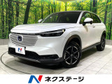 禁煙車 メーカー純正9型ナビ バックカメラ ホンダセンシング スマートキ