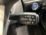 【レーダークルーズコントロール】高速道路での長距離走行が楽に!!自動で速度を保つクルーズコントロールが、衝突軽減システムと連携し、前方の車両を感知して車間を保つように速度調節してくれます!!
