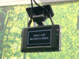 【ドライブレコーダー】ドライブレコーダー装備!走行中はもちろん、あおり運転や事故に遭遇した際、映像で記録し、万一のリスクに備えます。※記録用SDカードはお客様ご自身でご準備いただく必要があります。