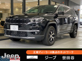 2023 Jeep Commander Longitude