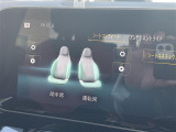 ◆全国納車可能です。納車方法及び費用につきましては、お気軽にコーディネーターまでご相談ください。遠方のご納車の際も我々がしっかりサポートさせて頂きます。お気軽にスタッフまでご相談下さい。