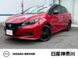 令和6年7月式 リーフ e+X 90周年記念車 試乗車で使用していた車 入荷しました。
