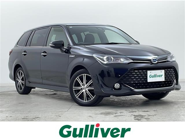 カローラフィールダー1.5 ハイブリッド G W×B修復歴無し